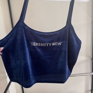 FBC serenity now tank